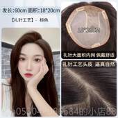 正品 琪牌假发片女长中直发补辫发片zi发全真人发丝头顶松蓬隐形遮