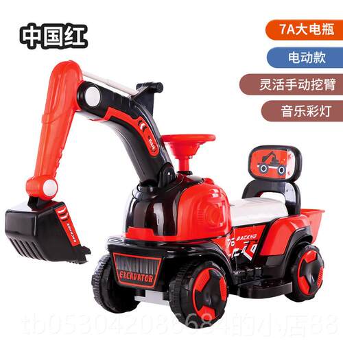 正品儿童挖玩具孩车男婴机儿工程车挖掘机女掘孩可坐大推土机
