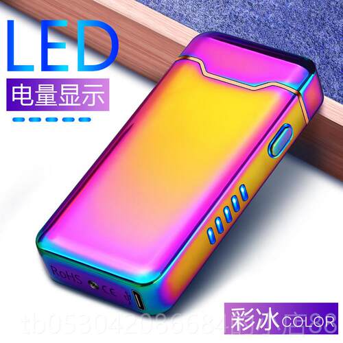 正品电sJL818大火力电脉冲充打火机子 加粗加大电弧装B炫酷ub打火