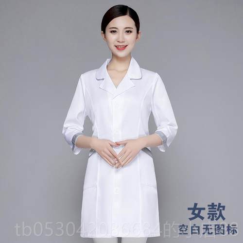 正品美容师作服夏季式半永久纹绣师美容院工女皮肤管理师韩大褂定