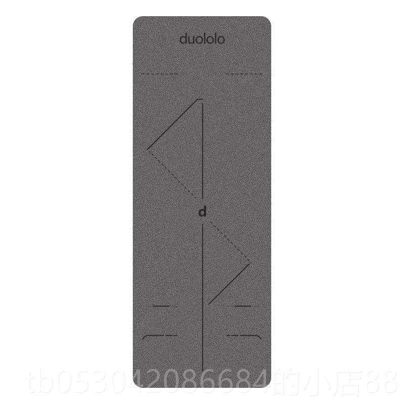 正品瑜伽椰子丝高实心皮革天然橡胶Pu耐磨抗皱双动面防垫滑运吸汗