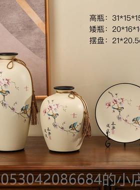 正品新中式古装国风玄件关厅电视柜家茶室摆件花瓶客新家居装饰品
