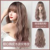 正品 假发女长发中长发发全空发气浏海卷长卷修脸头套梨花头微卷假