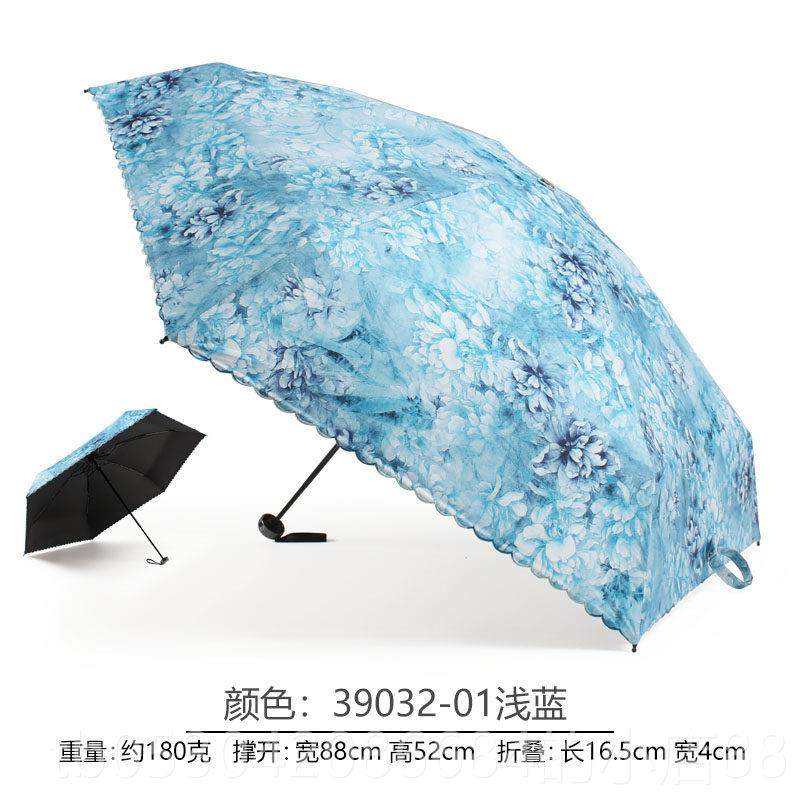 正品小巧女超轻可携式遮伞五折伞5折特小口伞迷你袋伞防晒抗阳UV,居家日用,伞,淘宝优惠券,粉丝福利购,淘宝优惠卷