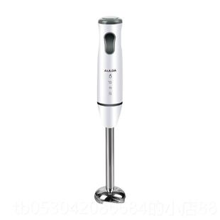 正品功AULDA大率多功能搅拌机均质机手棒持理家商两用料烘焙绞肉