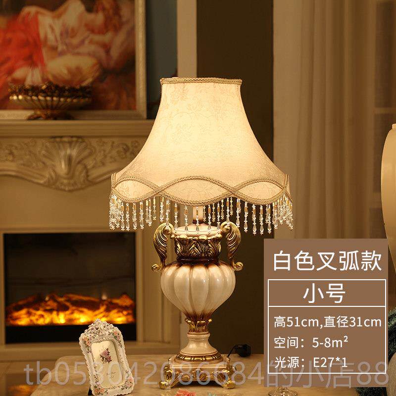 正品三 奢复华庆欧式台灯创意布艺书房古典古客厅新婚 久卧室床头