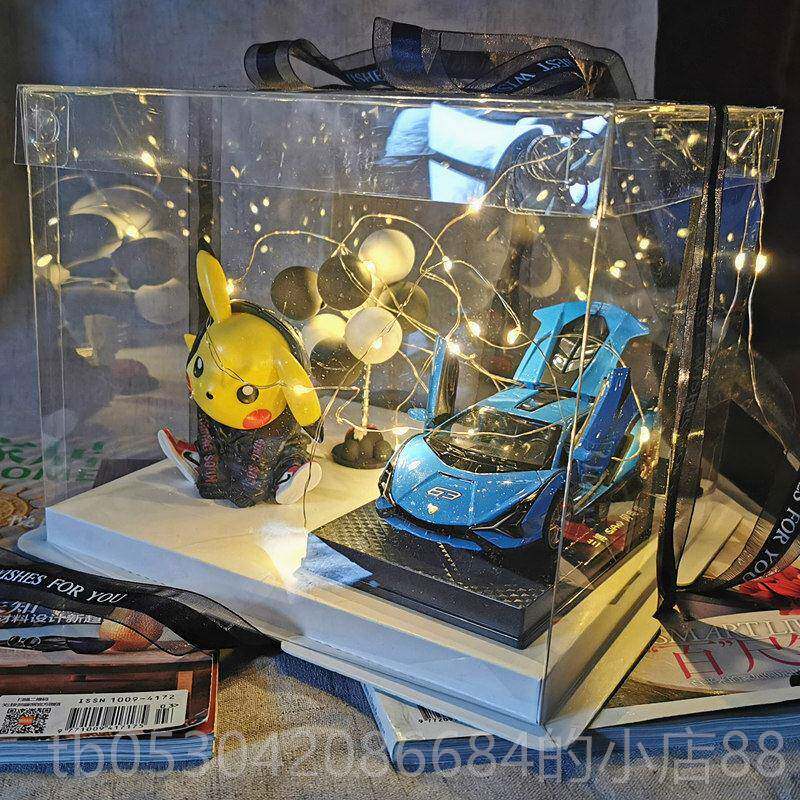 正品日生礼物送男生给男朋特别的生实用男友520情人节送给老公女