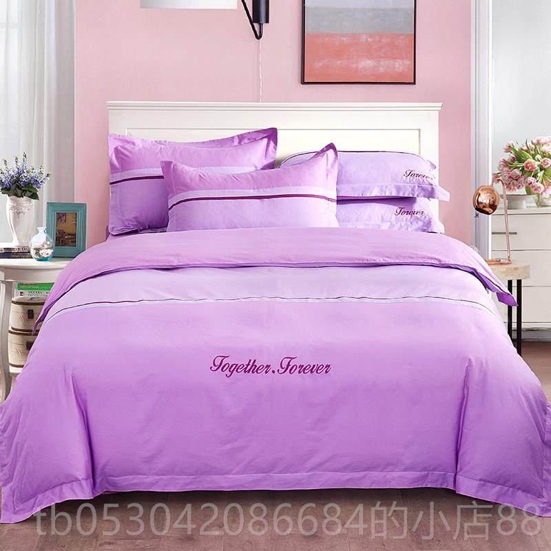 正品床单，棉被套，件套格，纯棉床上用堪品，斯的纳维亚风，简四,床上用品,床品套件/四件套/多件套,淘宝优惠券,粉丝福利购,淘宝优惠卷