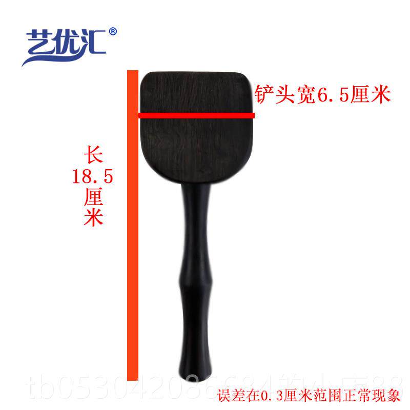 正品紫光檀体黑檀木点器点血器开穴身穴穴位按摩棒字穴位按摩木质