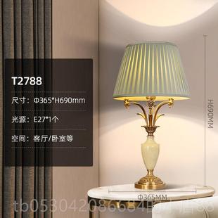 正品高全铜台灯客厅欧式家用主卧室头灯美端式覆古气大装床饰台灯