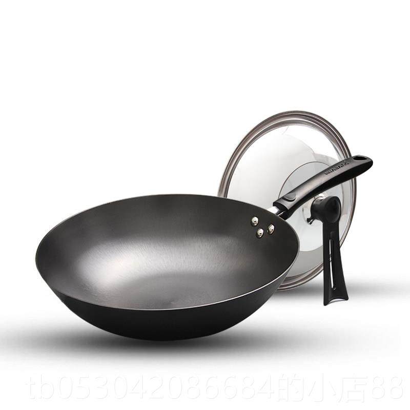 正品华邦炒锅平底铸铁锅不锈涂燃炒菜锅不易粘锅无用层家老式气灶