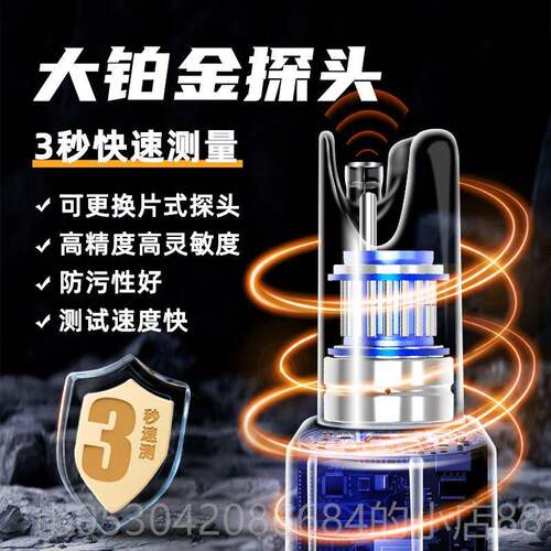 正品v柯迪达CT8022笔式-OR便P计携式氧化还原电位测量仪液体m值检