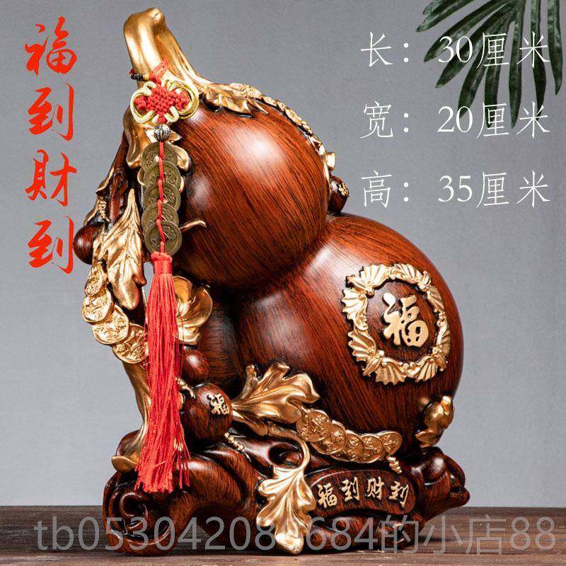 正品大储客厅2024新装可的葫芦苹果蓄罐移动储蓄罐电视柜酒柜乔迁