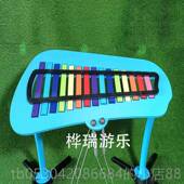 幼儿园敲击音乐童打儿琴击乐器2套装 正品 025新款 户外风手拍乐器