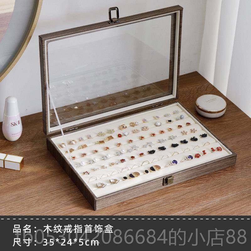 正品纹首饰纳盒欧式木多层高档饰品盒大容量耳钉耳项链珠宝饰品环,饰品/流行首饰/时尚饰品新,首饰盒,淘宝优惠券,粉丝福利购,淘宝优惠卷