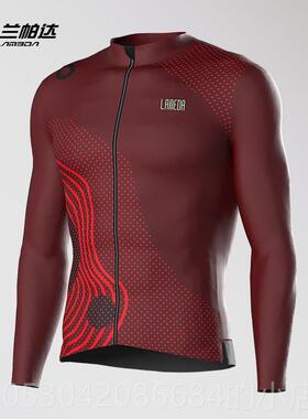 正品[大甩]L绒a卖npa 5-15度彩摇保暖自行车运动衫男子长袖顶路自