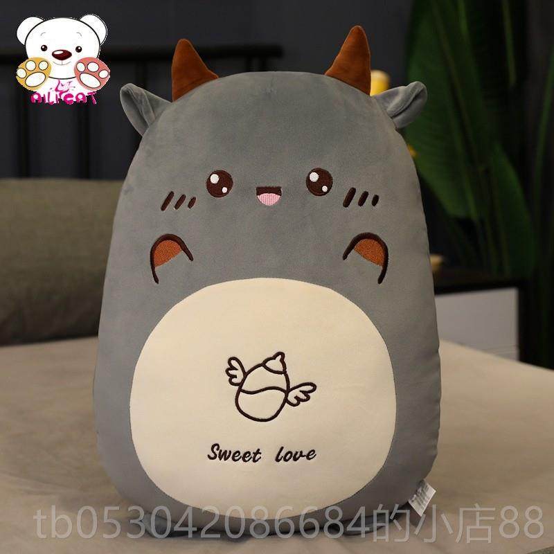 正品可爱兔子毛绒具抱枕黄鸡觉生牛娃娃兔年睡吉女祥物公仔抱睡玩,玩具/童车/益智/积木/模型,毛绒/玩偶/公仔/布艺类玩具,淘宝优惠券,粉丝福利购,淘宝优惠卷