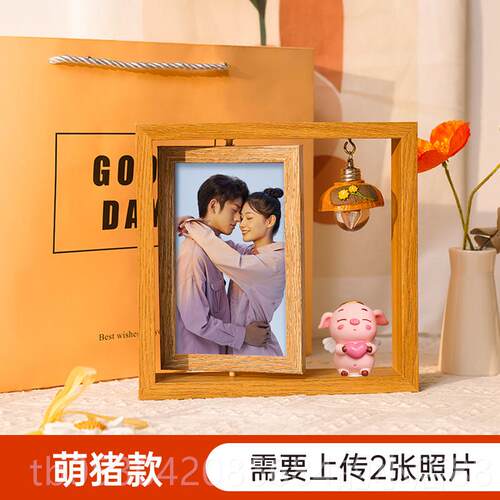 正品diy手工日生礼片物送女生朋友男周制年纪念情侣照定相框520情