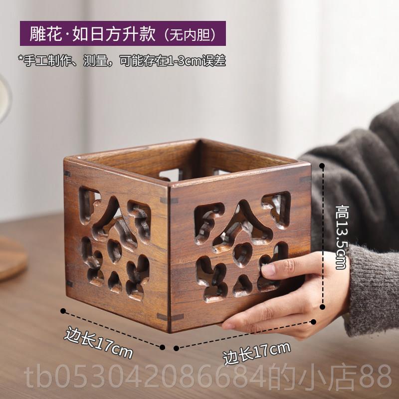 正品泰吉利复实收木桌上纳木质盒子木头中垃式高颜值茶台桌面小古