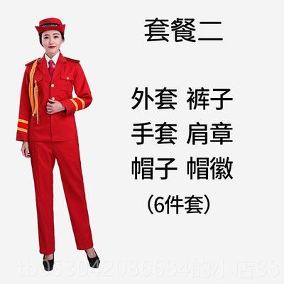 正品清仓手护学生鼓号队升服装升旗仪式仪仗卫队礼服装合唱团服演