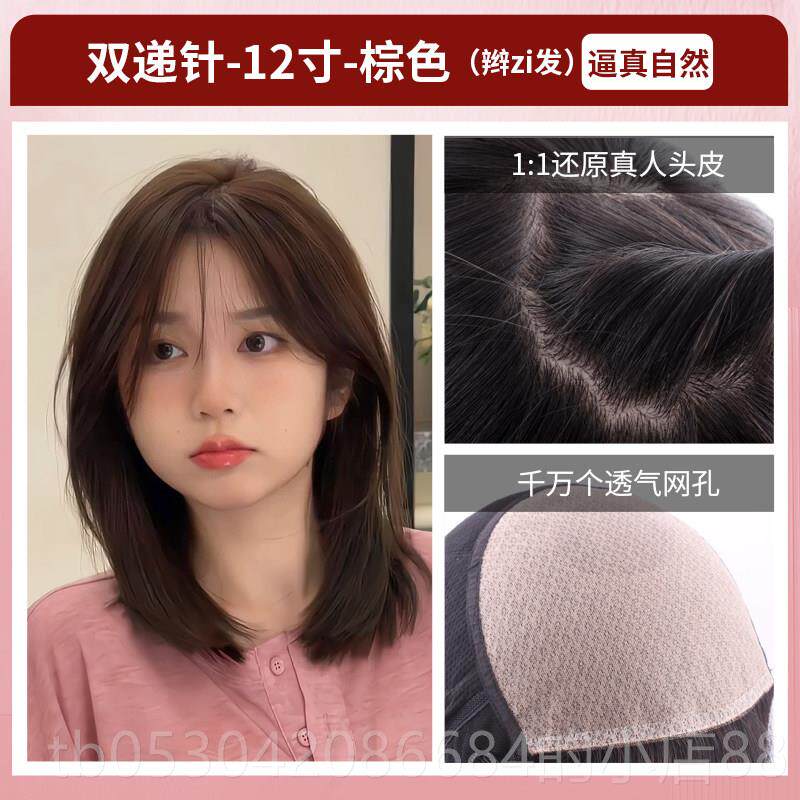 正品英奇假长头发真正的头发人头发全与刘发海锁骨头头发自然全假