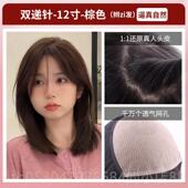 正品 英奇假长头发真正 头发人头发全与刘发海锁骨头头发自然全假