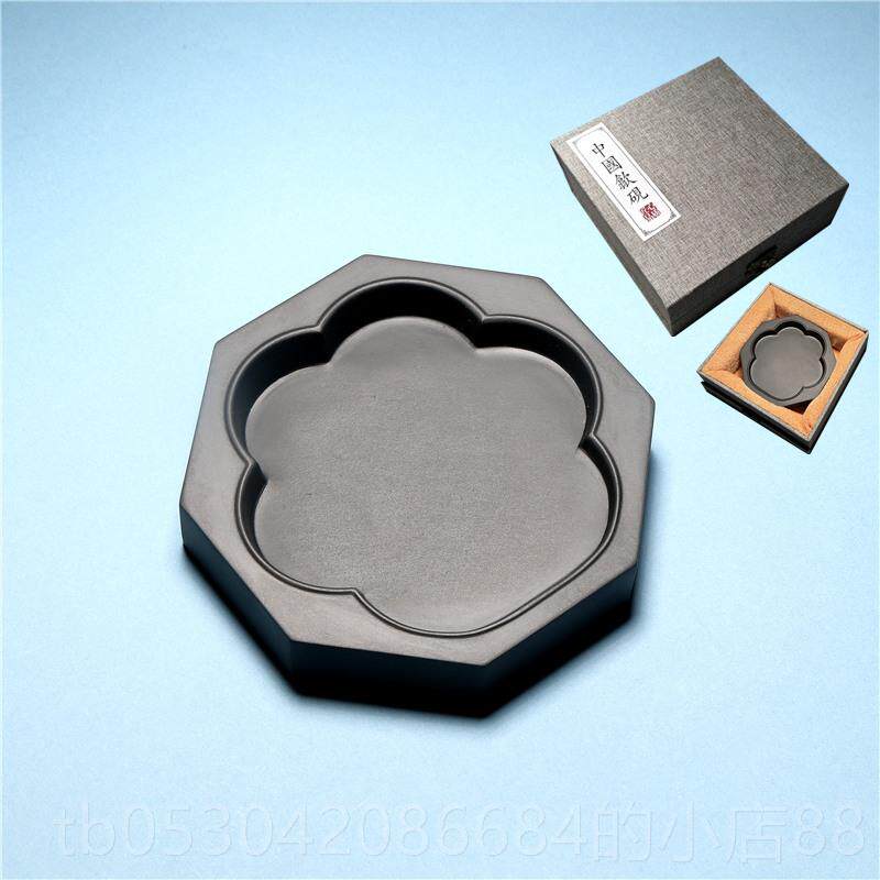 正品非歙砚/猫爪砚/精品原天石砚台老坑然遗龙尾砚黑书法绘画送礼