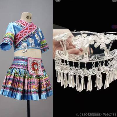 正品新款儿童少数帕民族黛舞蹈服艺装苗族土族演出服考独舞表演家