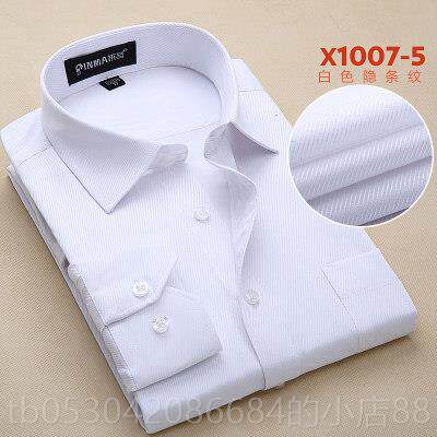 正品定制男衬衫工作服短O袖袖商务印纯色工装衬衣长绣LGO修身职业