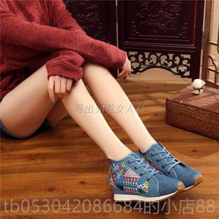 款 帆老鞋 多色选新择 正品 齐全 布2019秋季 尺码 舒适耐穿 北京布鞋