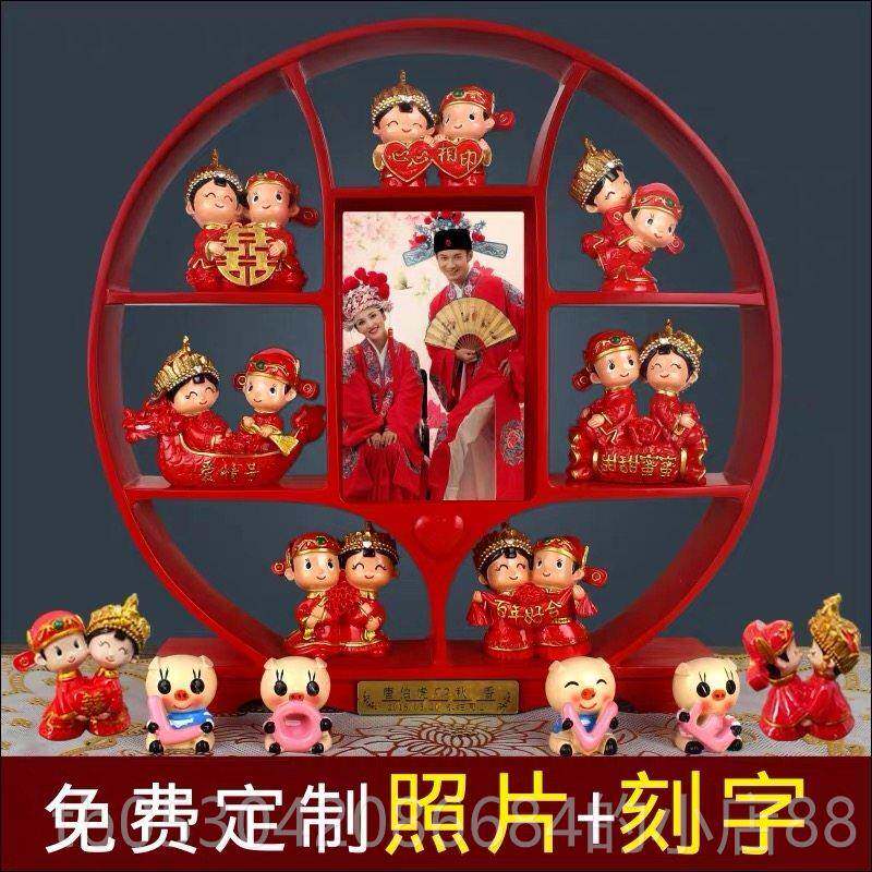 正品结蜜婚物送新人女闺新众娘的新婚小高级高档实用订婚贺礼品礼