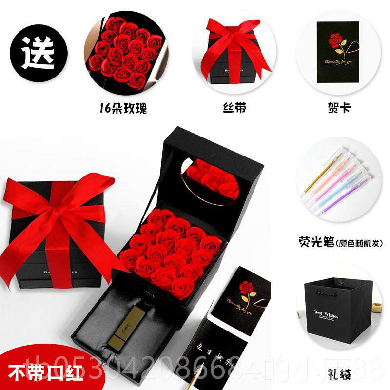 正品口红礼物盒空圣诞礼盒创花意生日礼包装装盒盒子品高档玫瑰38
