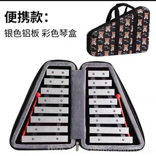 正品叮当小钟琴幼儿园儿童乐器双排1乐6音铝板琴手敲奥琴尔夫击打