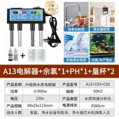 正品 家贝质T解器高精度DS检测笔家用饮用水自来水电电解仪器工具