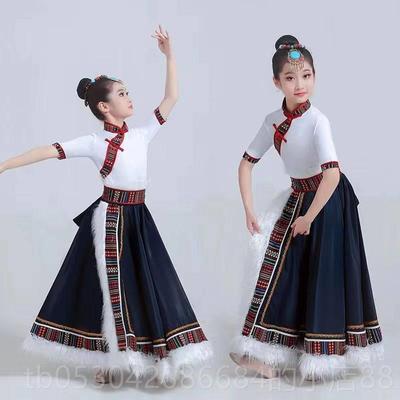 正品藏族舞蹈演出服女童考藏族次仁索舞大拉摆裙套装艺吉祥热鼓巴