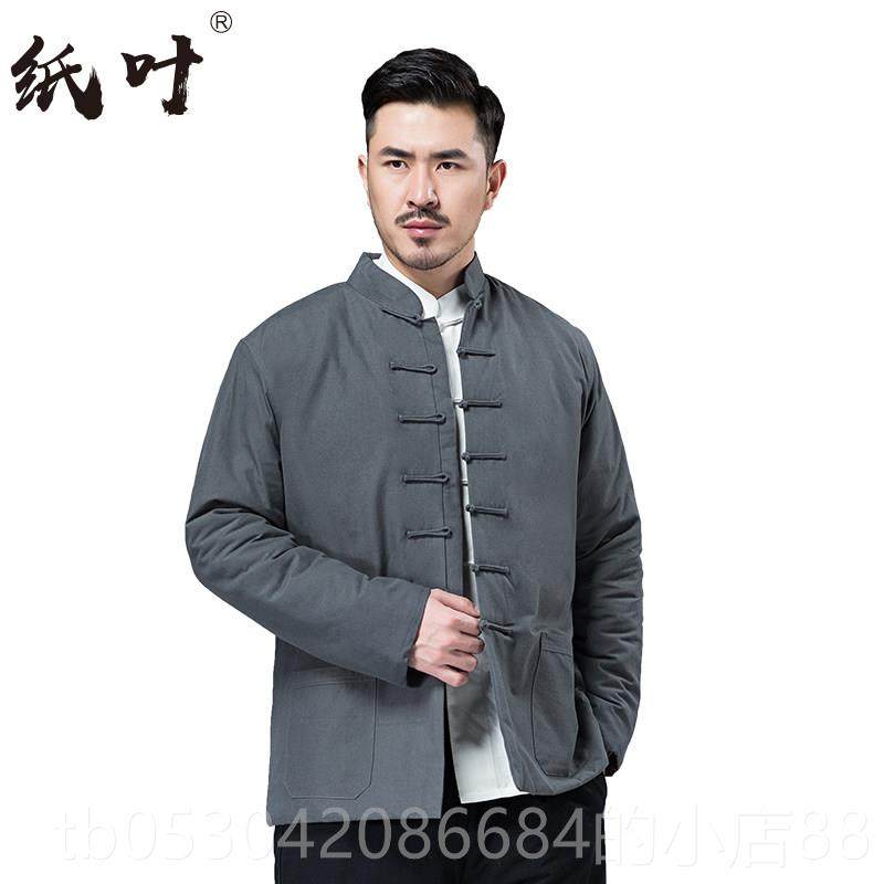 正品中国风唐装男士厚棉衣中老年中棉服装袄棉保暖男冬季式外套汉,男装,唐装,淘宝优惠券,粉丝福利购,淘宝优惠卷