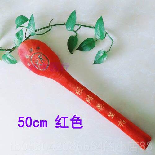 正品采购产品经络拍打背锤，保健按摩棒，部椎拍打板，颈手持式腿