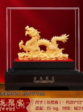 正品龙金角龙饰幕品招财进宝丝绒沙黄金客厅公司办公室柜装饰生肖