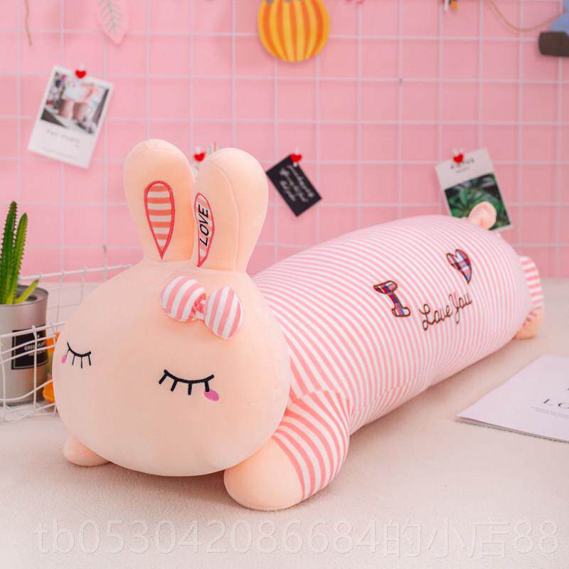正品兔子绒玩具陪你睡抱偶枕公仔布娃娃女生生毛日物可礼爱玩超大