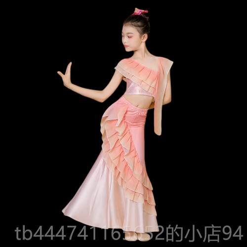高档儿童舞表傣、演新服、童孔雀舞盖臀鱼尾裙女剧目独舞练习服
