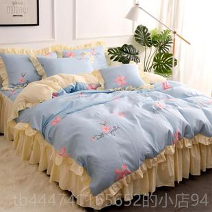 高档萌粉色软裙少女心印花四件套1公主风床被套女神范1.5 .8m床品