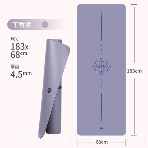 高档一梵橡珈胶瑜垫防滑专业长加宽PU瑜音珈体位加线健身垫家用静
