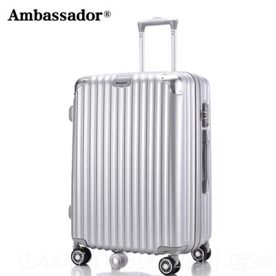 高档AMBASSADOR大使杆箱女万向轮PC拉镜面行李箱02寸登机22寸箱旅
