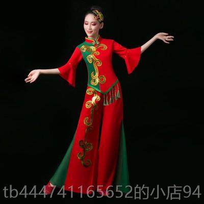 高档秧歌服女成场人新款2023老年广民舞腰鼓舞中扇子舞喜庆族舞蹈