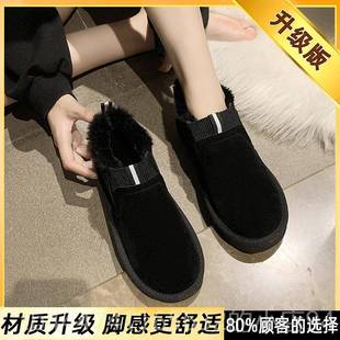 新款 一脚蹬防滑短筒雪地靴冬季 女冬加绒保暖妈鞋 高档北老京妈棉鞋