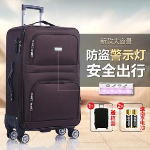 高档布料行李男箱容量老式皮箱布面箱拉杆箱津布密码箱超大大号3