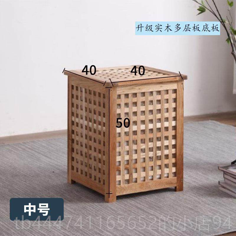 高档整北包邮欧实木收纳箱网格楸木长桌可坐储物箱服装店箱理民宿