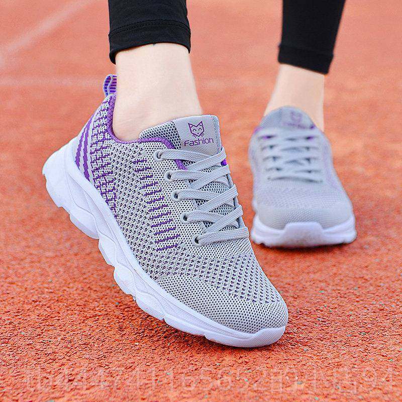 高档老北京布鞋春秋网面轻便休闲妈妈运动中老年软底步鞋旅鞋健鞋,女鞋,健步鞋,淘宝优惠券,粉丝福利购,淘宝优惠卷