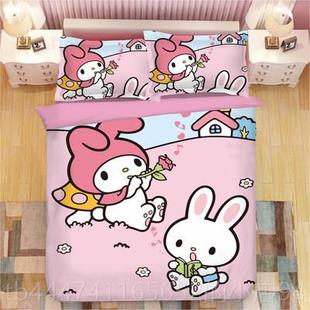 高档美乐四件卡通可公主风床单爱被套蒂学生宿舍女生床上用套品粉