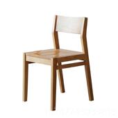 新款 全实木餐椅家用原木靠桌背闲复古书椅家橡木 北欧简约现代日式